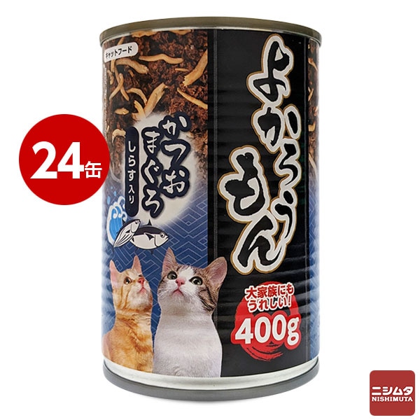 《まとめ買い 24缶セット》 ペッツバリュー 猫缶 キャットフード よかろうもん かつおまぐろ しらす入り 400g 【同梱不可】【送料無料】