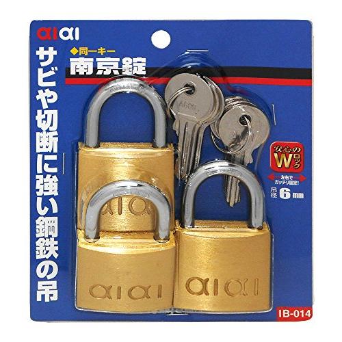 日曜大工・園芸,日曜大工,金物,鍵・錠 | ニシムタ ネットショップ