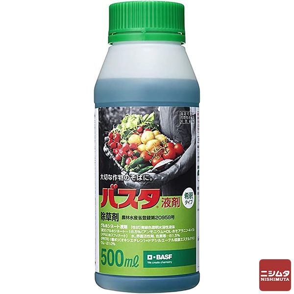 BASF バスタ液剤 500ml 除草剤