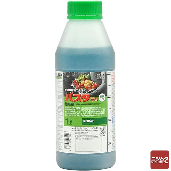 BASF バスタ液剤 1L 除草剤