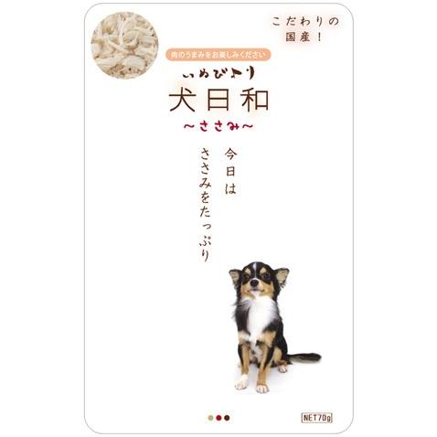 わんわん 犬日和 レトルト ささみ 80g | レトルト・パウチ | ニシムタ