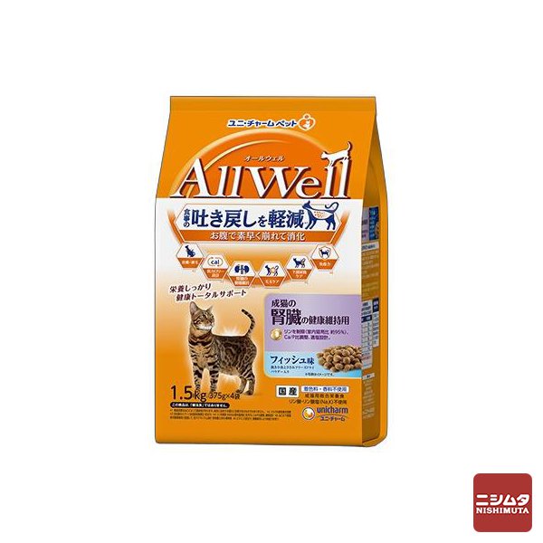 ユニ・チャーム　AllWell　成猫の腎臓の健康維持用 1.5Kg