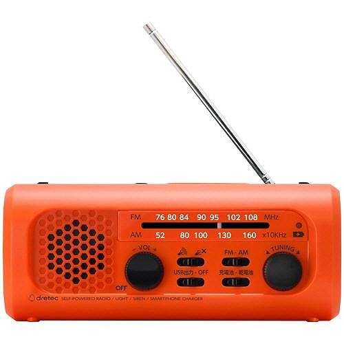 dretec PR-323R OR 充電ラジオライト