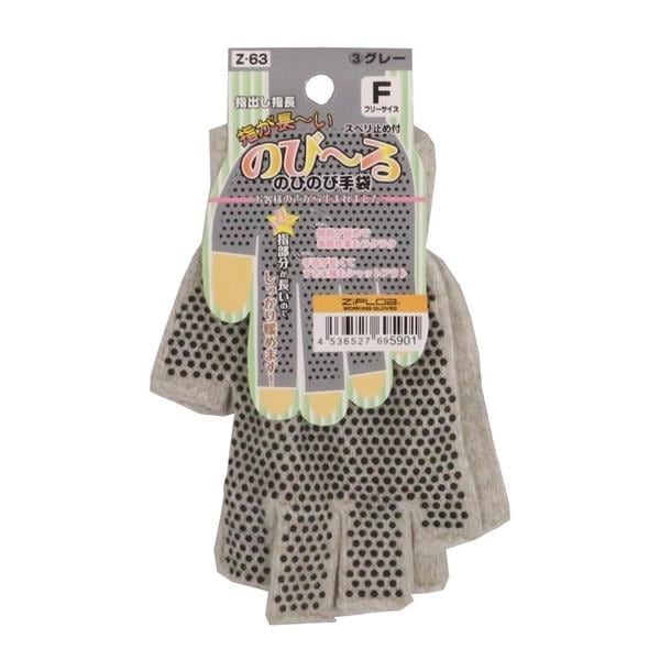 オリジナル2袋【フォロー割＆リピート割適用価格】 HEIKO（ヘイコー） 極薄 ポリ袋 紐付き 200枚 ニューソフトパック HD