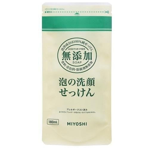 ミヨシ石鹸 無添加 泡の洗顔せっけん リフィル 180ml | 洗顔フォーム