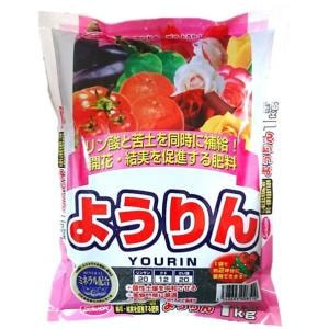 サンアンドホープ　園芸　ガーデニング　ようりん　1kg