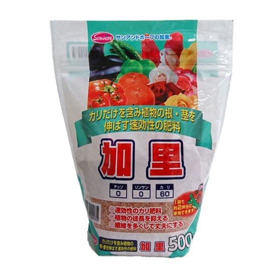 サンアンドホープ　園芸　ガーデニング　加里　500g