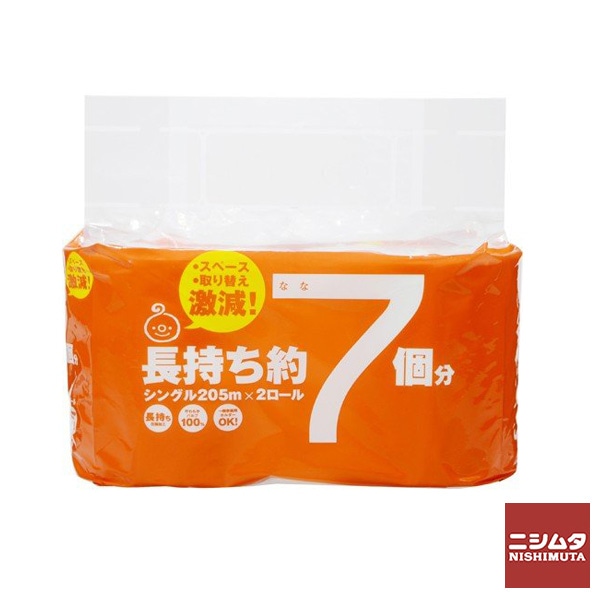 トイレットペーパー　シングル　長持ち約7個分トイレットロール　なな　シングル　205ｍｘ2ロール