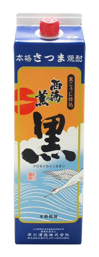 原口酒造　西海の薫　黒　パック　25度　1800ml　芋焼酎　鹿児島