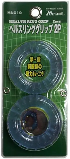 LITEC(ライテック)    ヘルスリンググリップ 2個入 MN019