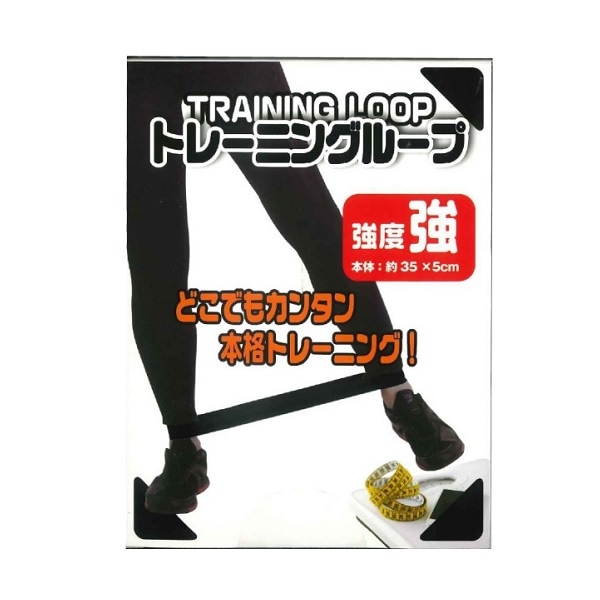 ライテック（LITEC)　エムネット　トレーニングループ　強　ブラック