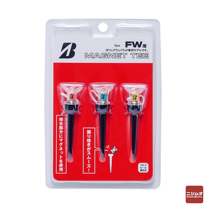 【ネコポス対応】ブリヂストン マグネットティ F（フェアウェイウッド） ゴルフ マグネット ティー