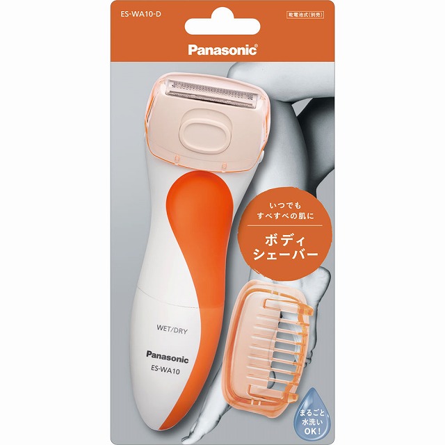 パナソニック ボディシェーバー アミューレ オレンジ ES-WA10-D