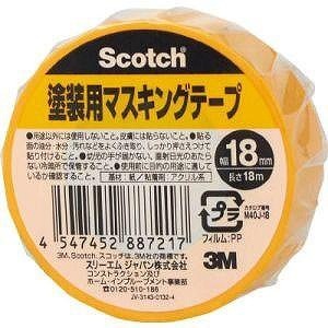 スリーエム  3M 塗装用マスキングテープ 1P 18mm×18m