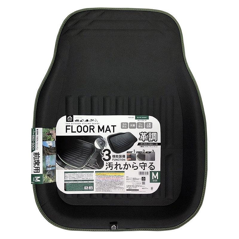 プラウドギア PROUD GEAR フロアマット Mサイズ  PGR-031