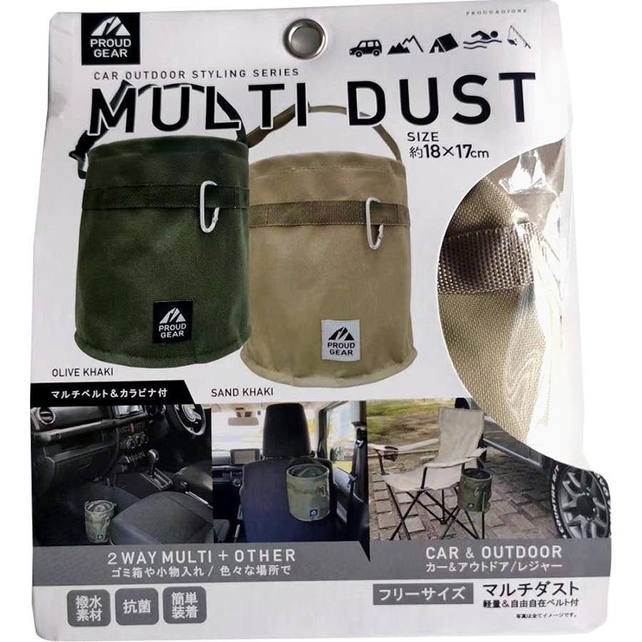 プラウドギア PROUD GEAR マルチダスト PGR-102 サンドカーキ