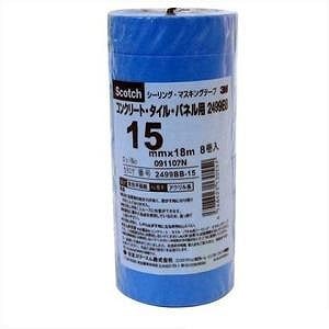 スリーエム  3M マスキングテープ 8P 15×18m