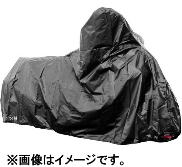 カー用品　バイク用品　バイク通勤　バイク用カバー　黒色カバー　山城　バイクカバー　　影丸くんＭ