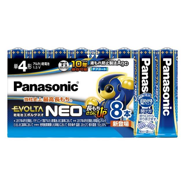 Panasonic アルカリ単4電池8本パック エボルタ NEO LR03NJ/8SW