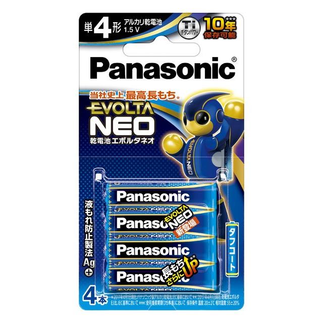 Panasonic アルカリ単4電池4本パック　エボルタ　ＮＥＯ　LR03NJ/4B