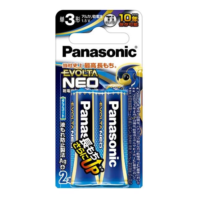 Panasonic アルカリ単3電池2本パック エボルタ NEO LR6NJ/2B