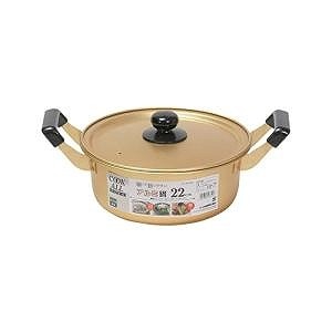パール金属 クックオール アルミ 大型鍋 22cm | 鍋 | ニシムタ ネット