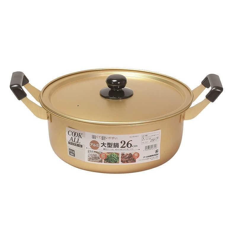 パール金属 鍋 両手鍋 大型鍋 26cm アルミ ガス火専用 煮物 おでん