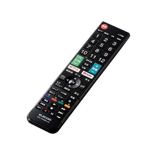 エレコムリモコン ELECOM (エレコム) かんたんTVリモコン Hisense 用 ブラック | テレビ