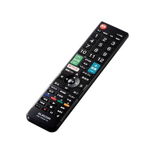 エレコムリモコン エレコム (ELECOM) かんたんTVリモコン 東芝・レグザ 用 ブラック