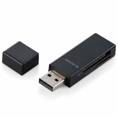 家電,家電,メディア,USBメモリー | ニシムタ ネットショップ