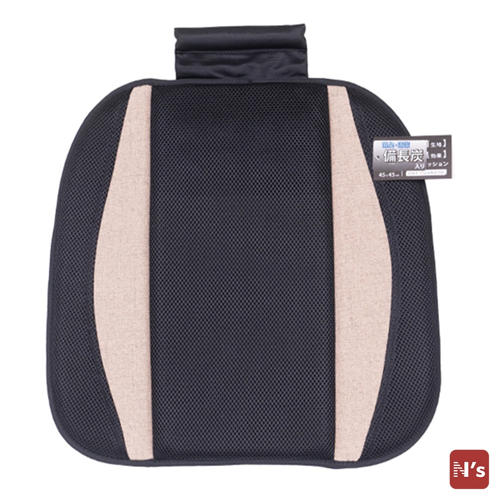 N's カー用 シートクッション シングル 備長炭消臭 アイボリー SHO21-02S-IV 【N's】