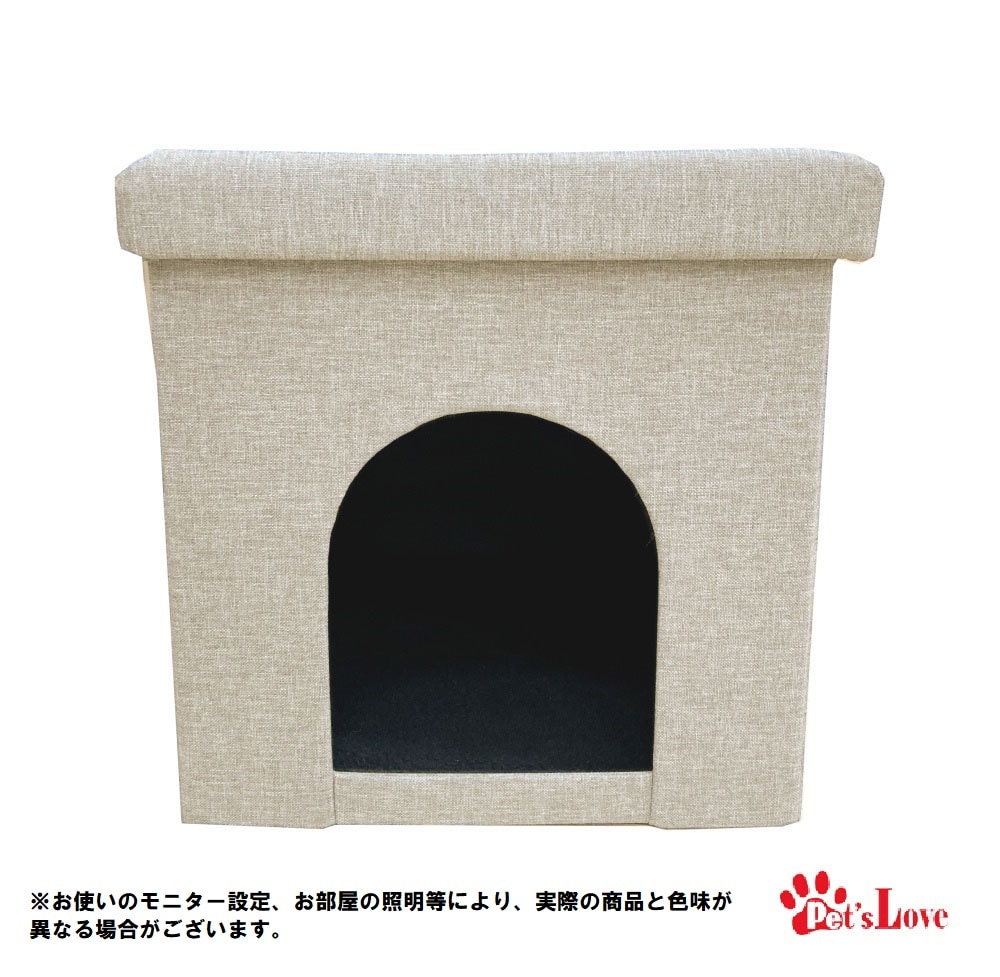 ペッツラブ　ペットスツールハウス　レギュラータイプ　ベージュ　SQ-15P　【N's】