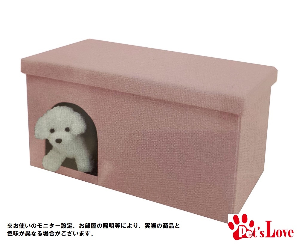 ペッツラブ　ペットスツールハウス　ワイドタイプ　エンジ　SQ-6038P　【N's】