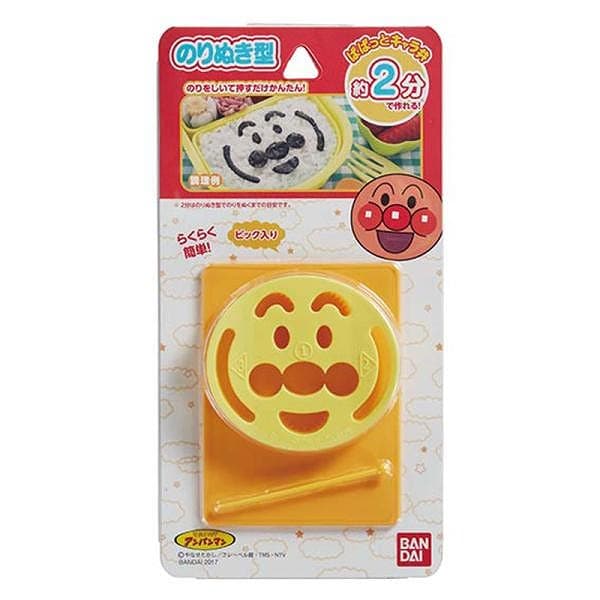 トルネ アンパンマン のり ぬき型