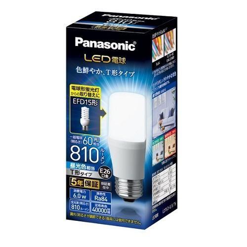 パナソニック Panasonic LED電球 口金直径26mm 昼光色相当 6.0W
