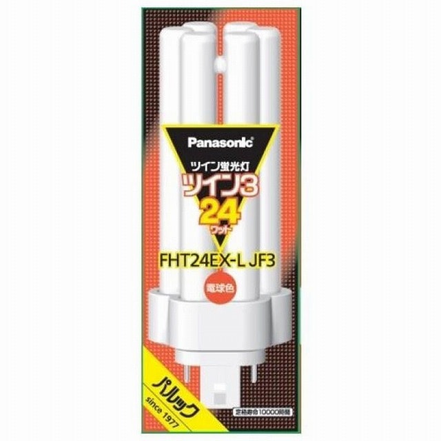 パナソニック Panasonic FHT24EXLJF3 ツイン蛍光灯 | 蛍光管