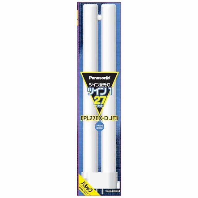 パナソニック Panasonic FPL27EXDJF3 ツイン蛍光灯 | 蛍光管