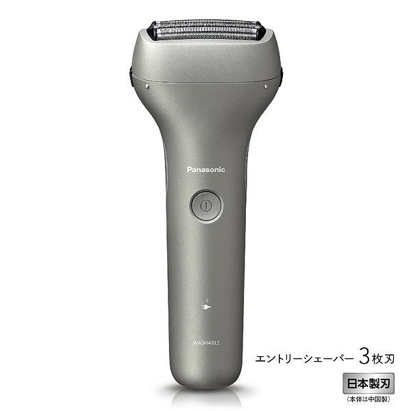 パナソニック Panasonic ES-RT4N-S エントリーシェーバー 3枚刃 シルバー