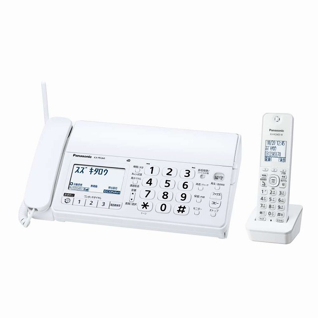 家電,家電,通信家電,電話・FAX | ニシムタ ネットショップ