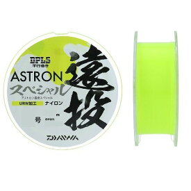 ダイワ アストロン磯遠投スペシャル 5号－200m スパークライム | 糸