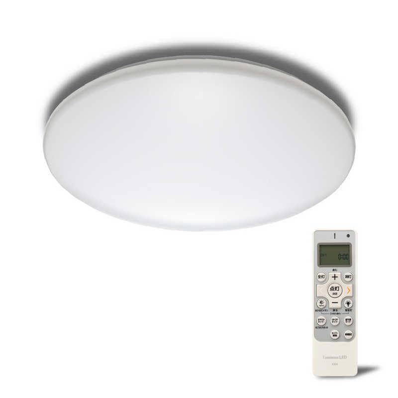 ドウシシャ DOSHISHA LEDシーリングライト ルミナス LED