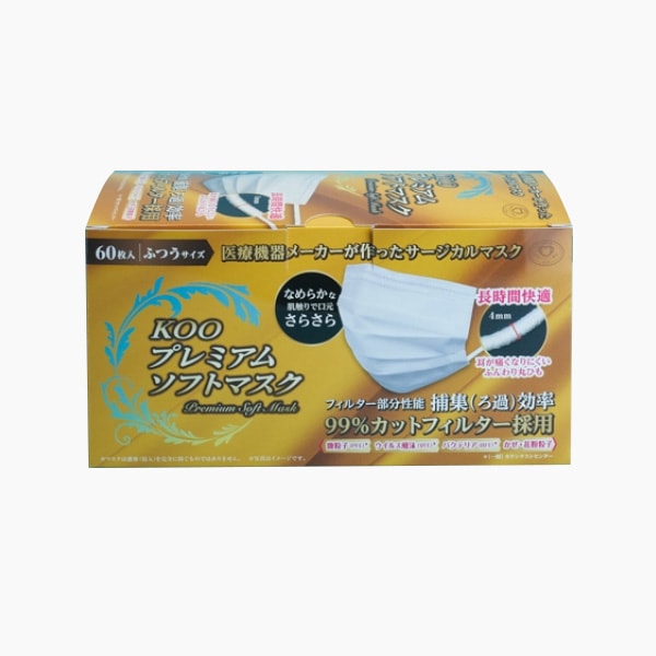 マスク 不織布 花粉 対策 飛沫 ウィルス対策 PM2.5対応 KOO プレミアム