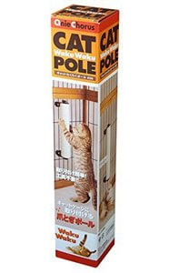 アニーコーラス　キャットわくわくポール　400