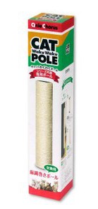 アニーコーラス　キャットわくわくポール専用ポール　400