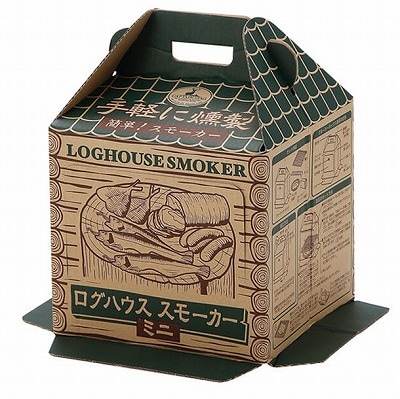 キャプテンスタッグ　スモーカーブロックセットミニ 　UG1053　CAPTAIN STAG 