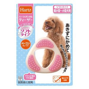 ハーツ Hartz ティーザソフト 超小型犬用 | おもちゃ | ニシムタ