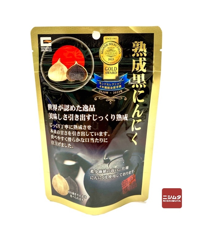 源清田商事　熟成黒にんにく　60g