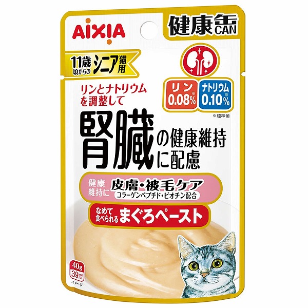 アイシア　健康缶パウチ　シニア猫用　皮膚・被毛ケア　40g