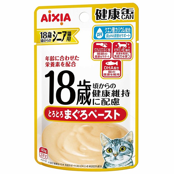 アイシア　18歳頃からのシニア猫用　健康缶パウチ　とろとろまぐろペースト　40g