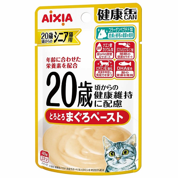 ペット用品,猫用品,猫缶・レトルト,缶 | ニシムタ ネットショップ
